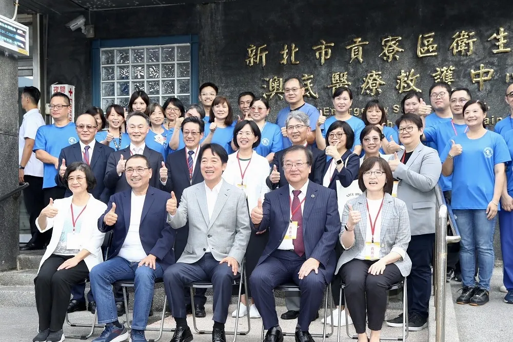 貢寮區衛生所供偏鄉醫療資源　賴清德任內投入63億「是做真的」