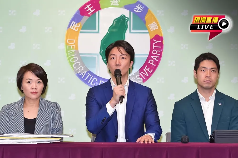直播／彭振聲限制出境　民進黨9:30柯文哲出來面對記者會
