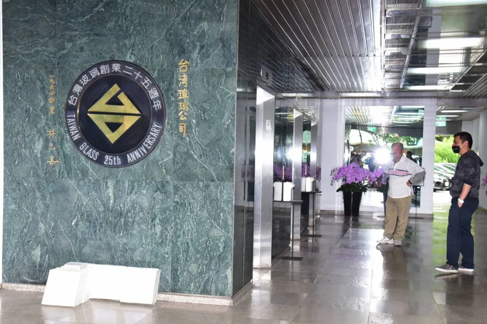 快訊／政治獻金假帳案擴大　檢調搜索木可公司、端木正