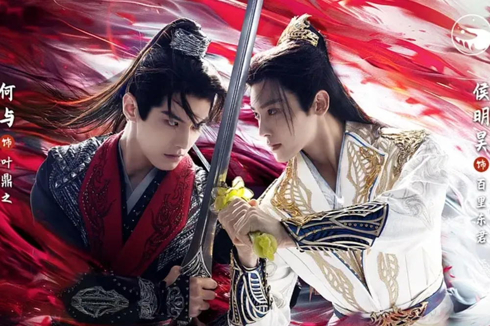 《少年白馬醉春風》何與決裂侯明昊超揪心　他為救摯友黑化入魔「這席話」掀淚海