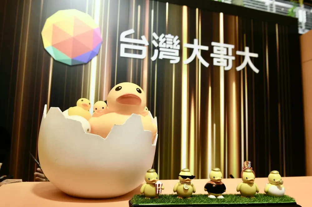 台灣大哥大超額頻譜未改善　遭NCC連罰960萬元