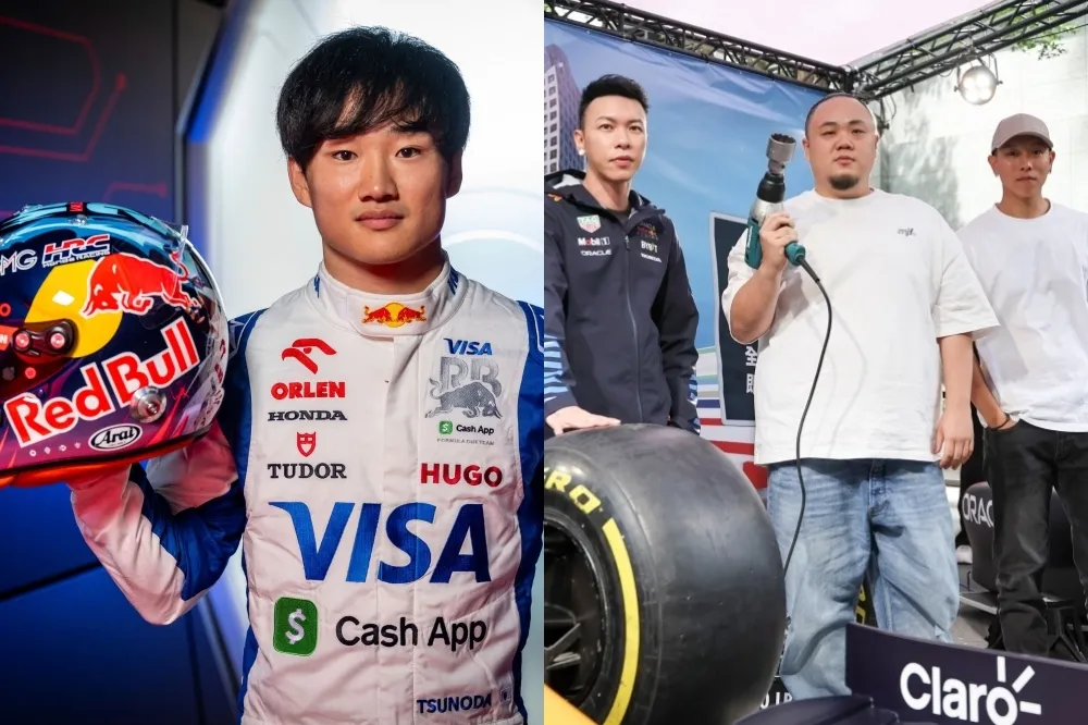 【購票、交通方式】Red Bull Showrun 台中場明日搶票！F1 車手角田裕毅來台飆速　頑童 MJ116 壓軸開唱