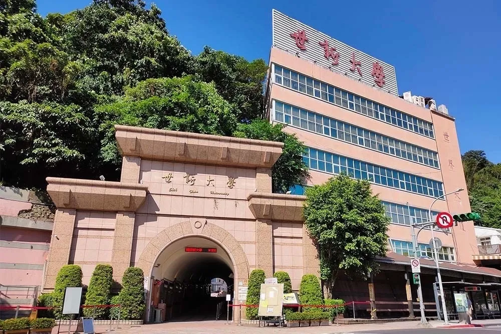 大學分發入學放榜「理組全滿、文組冷清」　世新中文、真理台文明年起停招