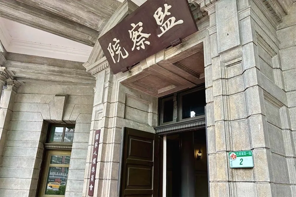 藍綠白3黨政治獻金公布　民眾黨「選舉支出0元」結餘1356萬最多