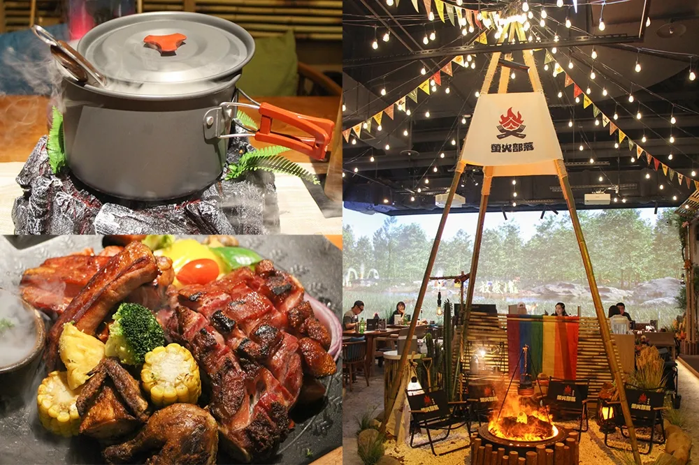 露營風餐酒館進駐台北大巨蛋！「放感情螢火部落」推出鑄火料理、多款獨家調酒　毛孩也能入場共餐