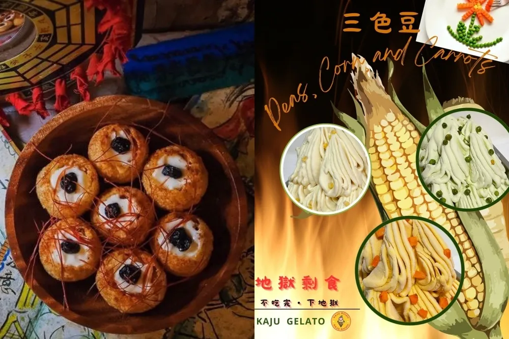 【攤位圖】台北中元鬼市集花博登場！43 攤地獄風特色美食、三色豆冰淇淋挑戰味蕾
