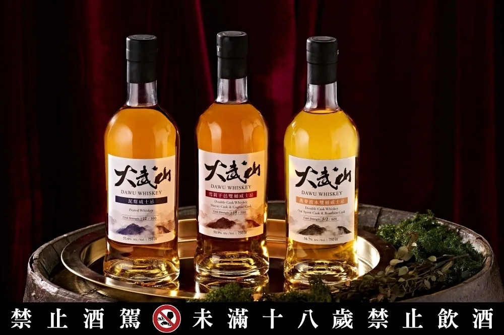 2024 IWSC、ISC 獲二金四銀！台灣之光大武山「燕麥波本雙桶」、「雪莉干邑雙桶」、「泥煤威士忌」台北國際精緻酒展限定優惠開賣