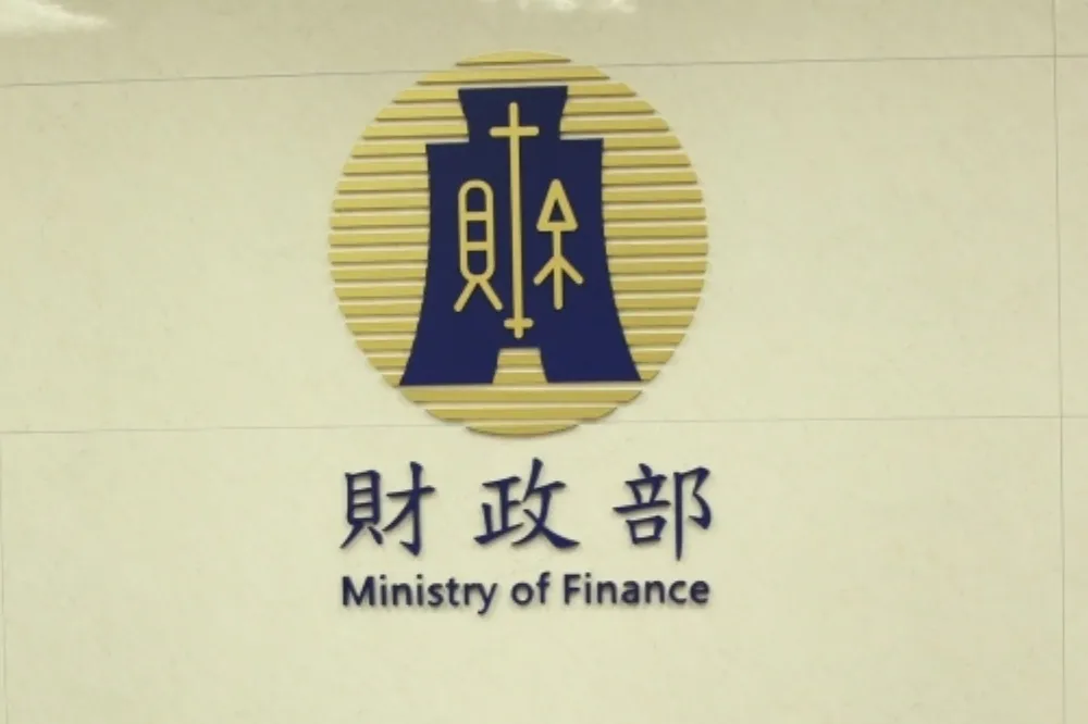 基本生活費調升到20.9萬　4口家庭可省稅1400元