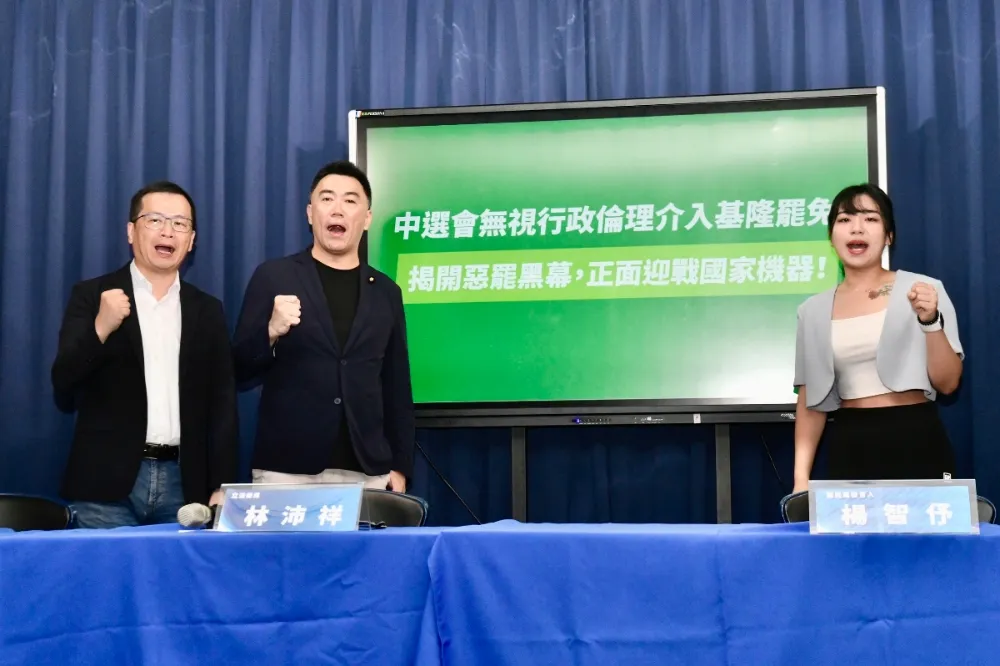 國民黨迎戰罷樑案成立「反惡罷專區」　9/6將舉行大型造勢活動