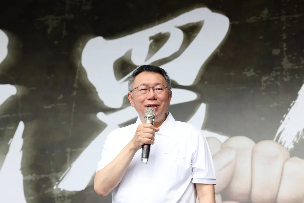 柯文哲提4項黨務改革　前市府官員張進逸諷：只是打假球