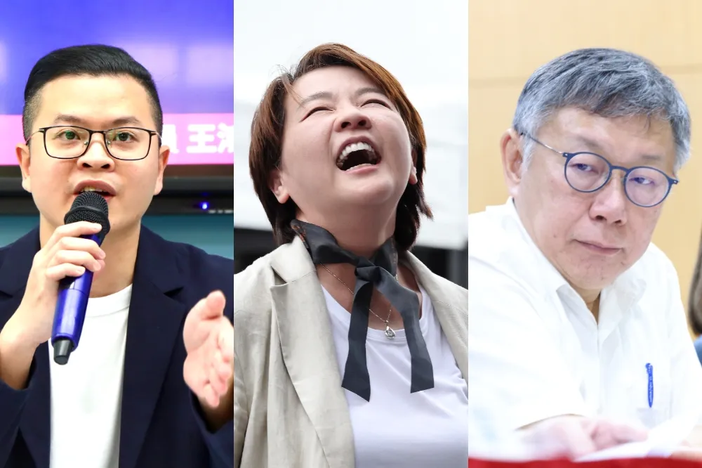 柯文哲找黃珊珊負責善後　凌濤：沒有她藍白合作更順暢
