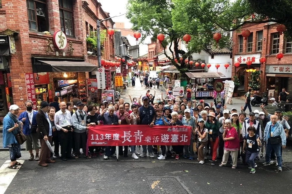長青樂活遊臺北　六大用心打造臺北市成為銀髮友善城市