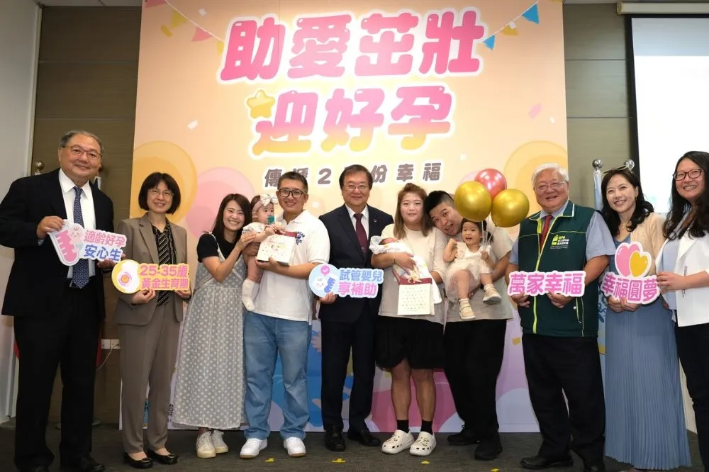 3年助1.8萬對不孕夫妻迎來試管嬰兒　人工生殖法修正草案再拚擴大補助