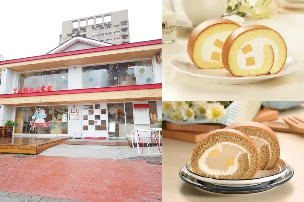 亞尼克吃到飽 9 月場「這天」開放報名！399 元暢吃生乳捲等 23 款品項　還送一杯飲料