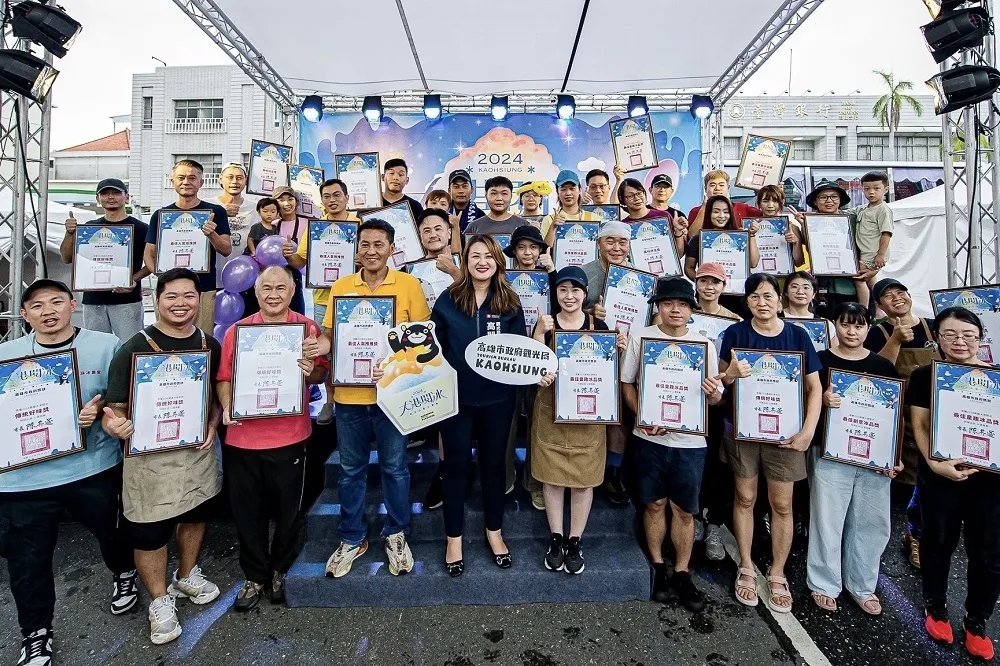 「2024大港閱冰」冰品市集嘉年華　2日吸4萬人潮