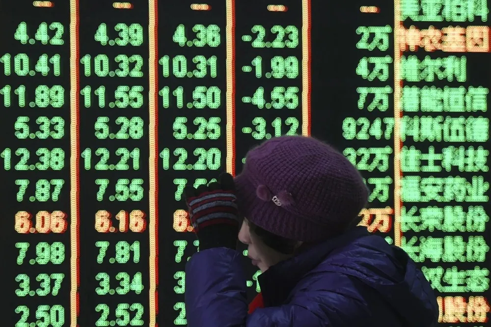 掩耳盜鈴？資金出走中國　北京限制公布外資買賣股市數據