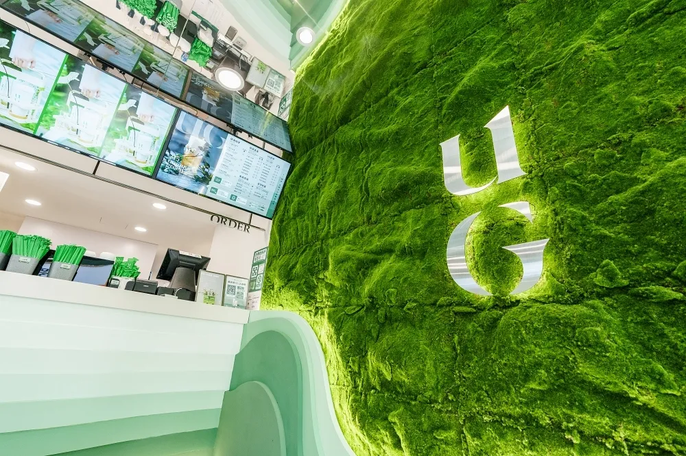 【完整菜單】告五人代言手搖飲「UG 樂己」第三間信義永吉店開幕　三窨十五茉奶茶限時買一送一