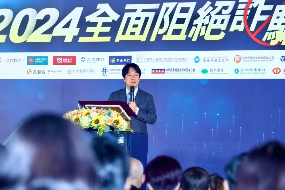 打詐預算提高4.8倍達73億　賴清德：邪絕不能勝正
