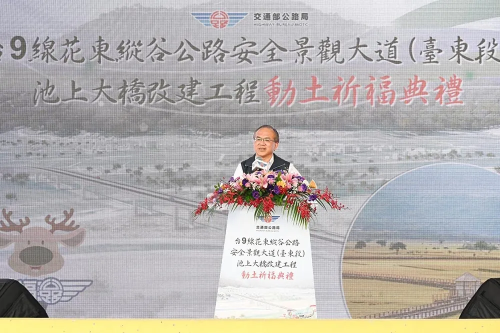 快訊／行政院拍板　陳彥伯接任交通部代理部長