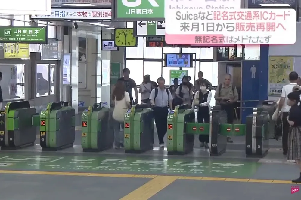 【有片】日本Suica、PASMO交通IC卡　９月起記名版本重新販售