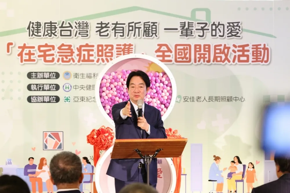 「健康委員會」首次會議明登場　納原民議題訴求均衡台灣