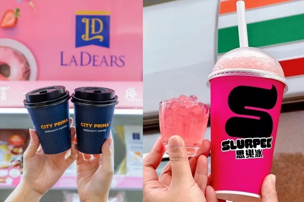 7-11思樂冰買一送一！「水蜜桃爆爆珠思樂冰」新登場　CITY PRIMA 推出 8oz 小杯咖啡