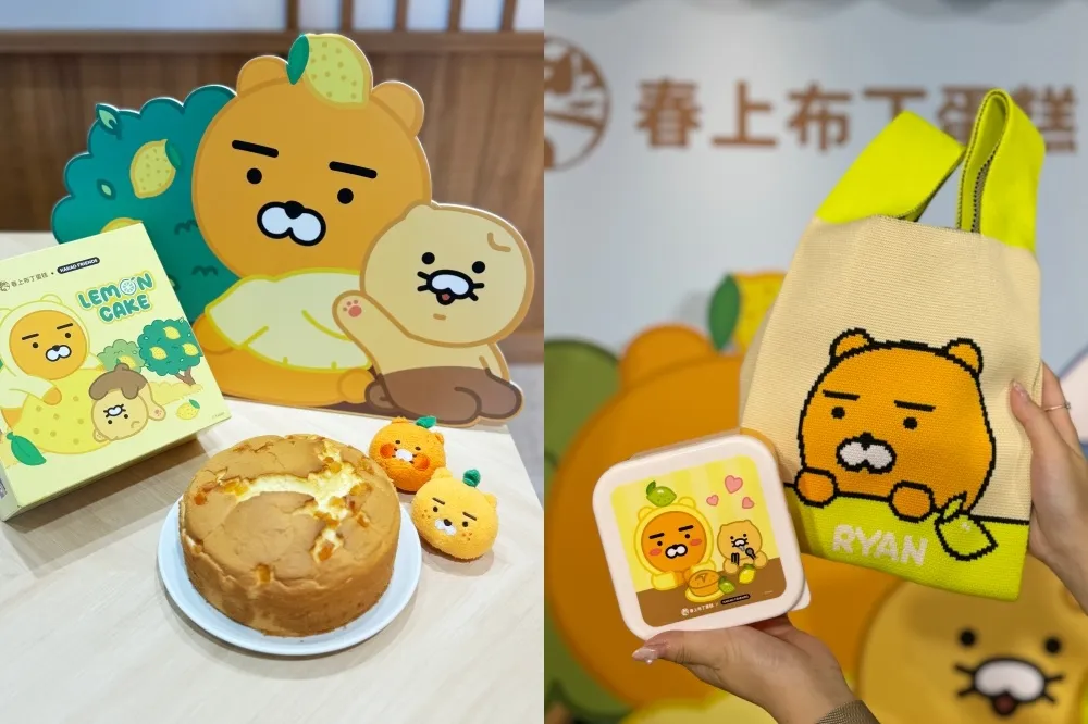 春上布丁蛋糕聯名 KAKAO FRIENDS 推青檸蛋糕！限量提袋只送不賣、獨家週邊一次看