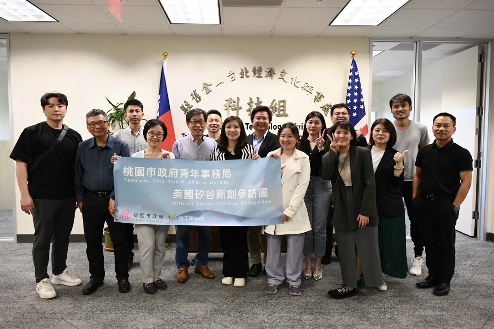 桃園市青年事務局協助新創團隊國際化佈局　率團參訪美國矽谷科技大廠與創投