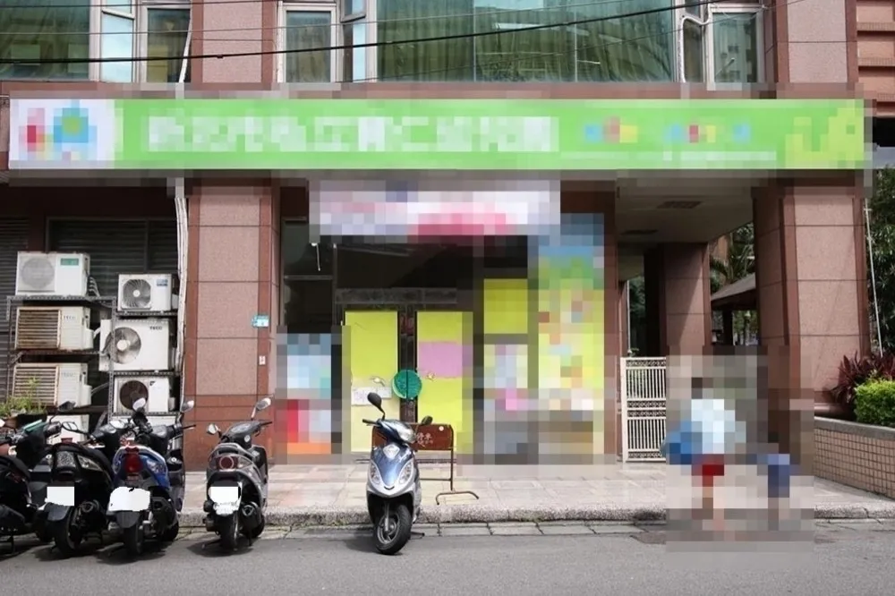 板橋幼兒園餵藥案新北市府遭糾正　國民黨：政治追殺