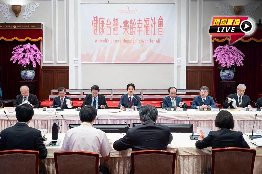 直播／健康委員會首次會議　賴清德16:00親臨主持