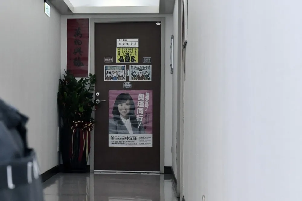 快訊／綠委林宜瑾涉詐助理費案　法院裁定服務處黃姓主任收押禁見