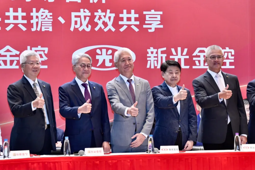 新新併拍板！新光金董事會11票通過　吳欣儒等3獨董反對理由曝光