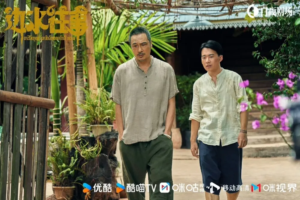 《慶餘年》郭麒麟新劇《邊水往事》口碑狂飆　他演活倒楣打工仔本身竟是超級星二代