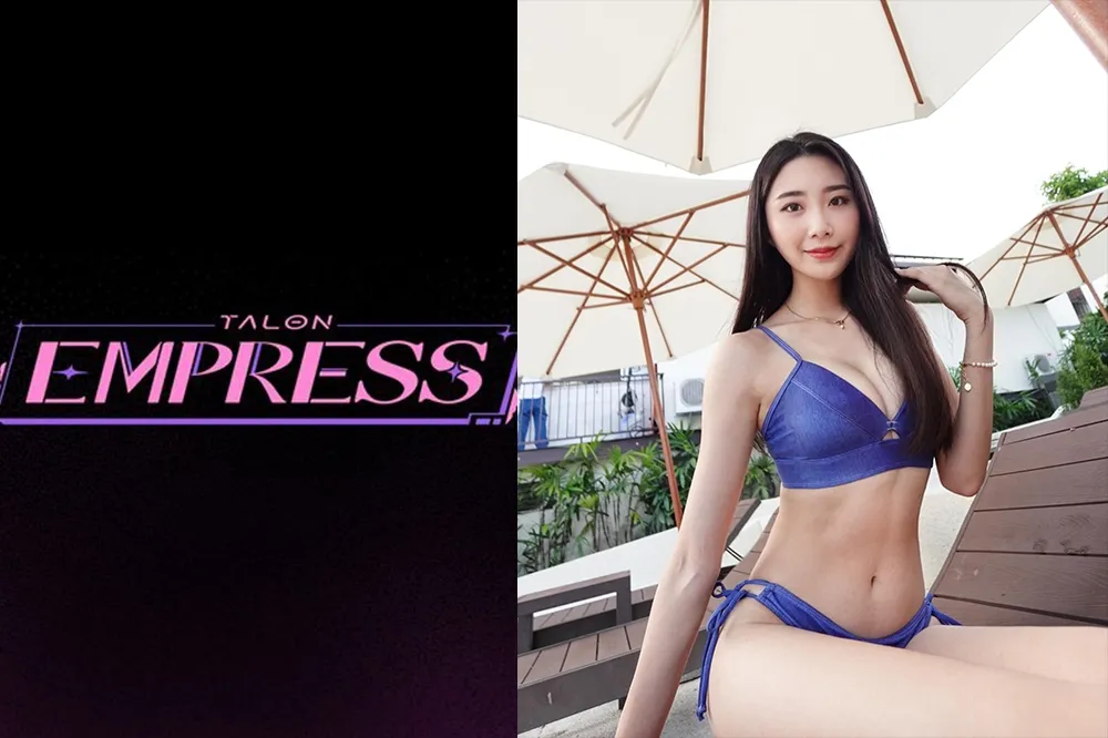 孫生前女友！《英雄聯盟》PSG「塔龍女孩」揭曉，首位女孩為前「電豹女」成員 Wendy 