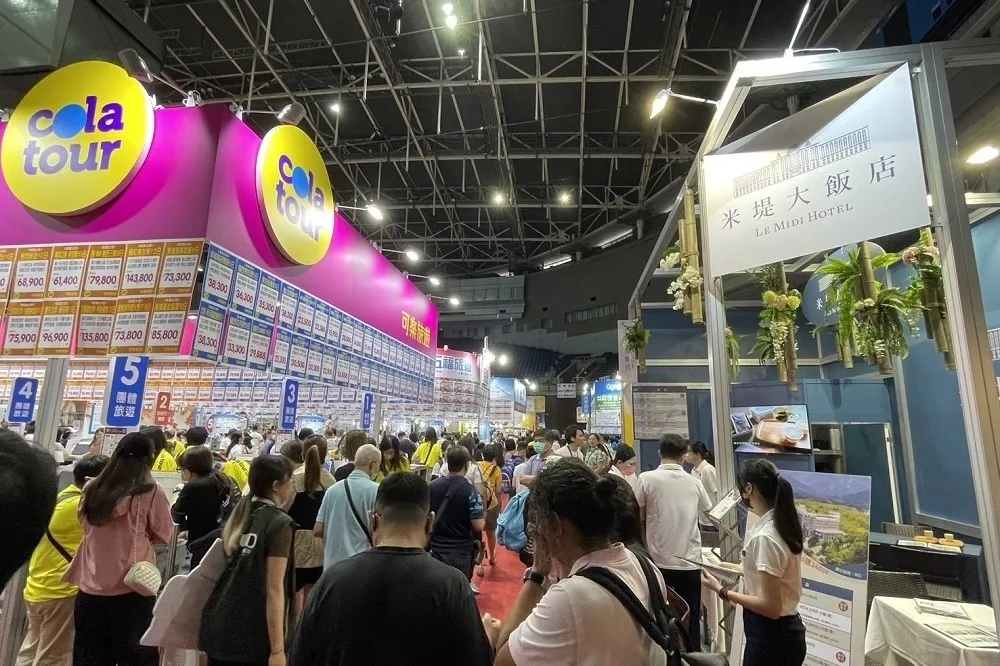 高雄巨蛋旅展暨家電展開跑　聯手祭出低價促銷