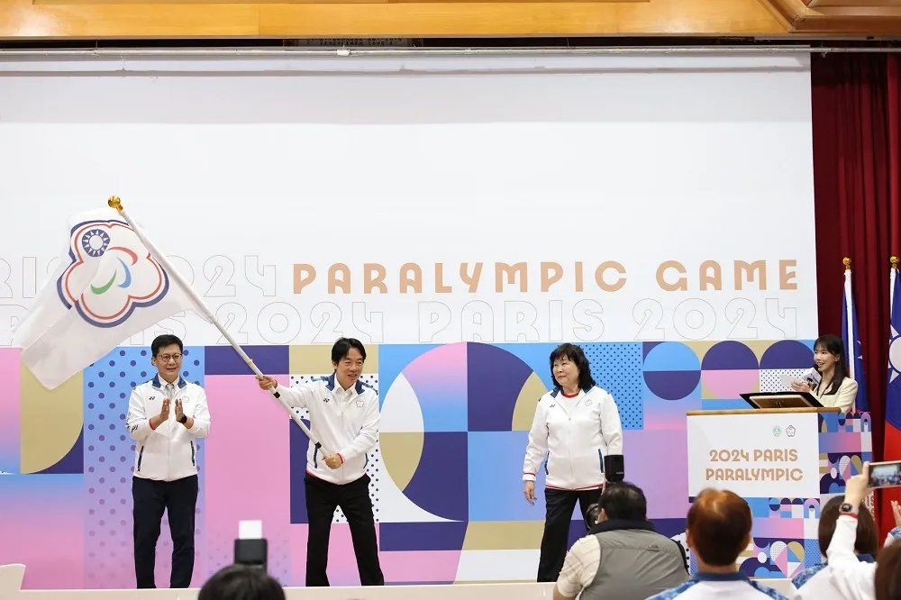 賴清德為巴黎帕運代表團授旗　金牌獎金加碼至600萬元且可月領