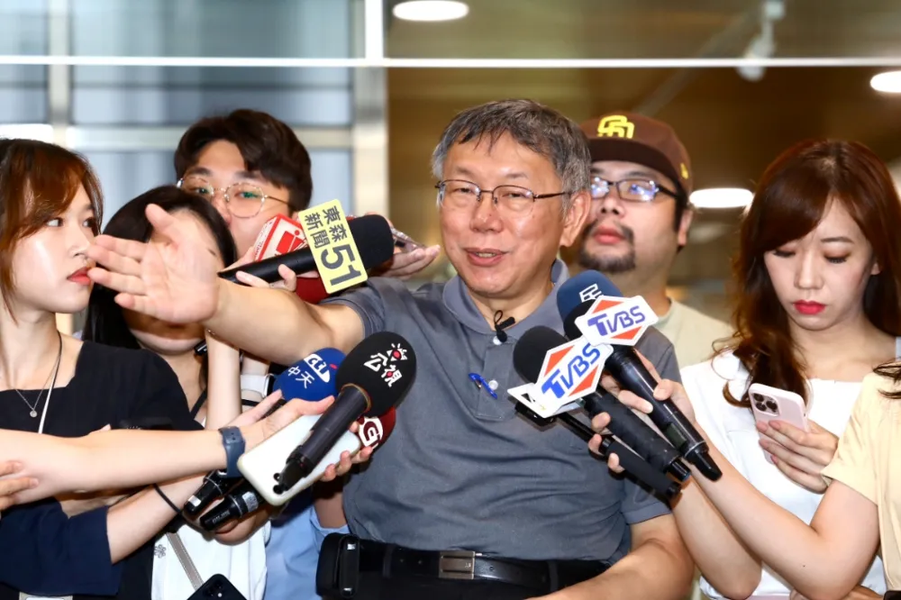 陳佩琪看上億豪宅　柯文哲回絕：妳買得起但我住不起
