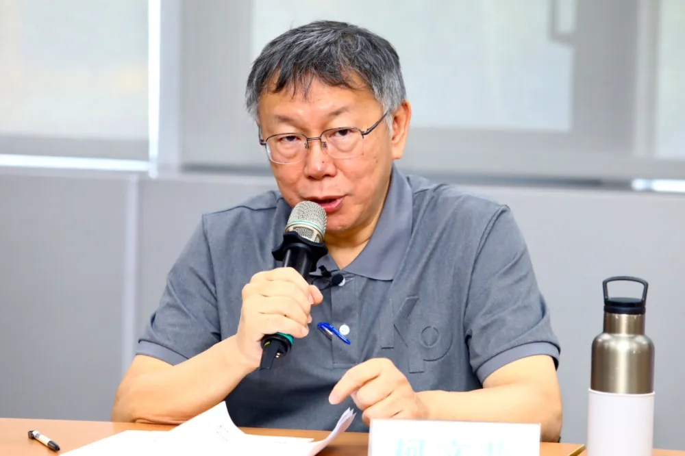 民眾之聲百萬抖內傳流入木可　柯文哲：下周說清楚