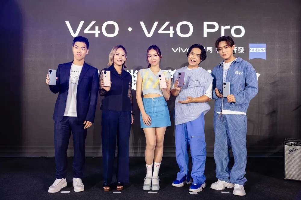 【實機顏色】告五人擔任 vivo V40 系列代言人　搭配電信專案手機 0 元起