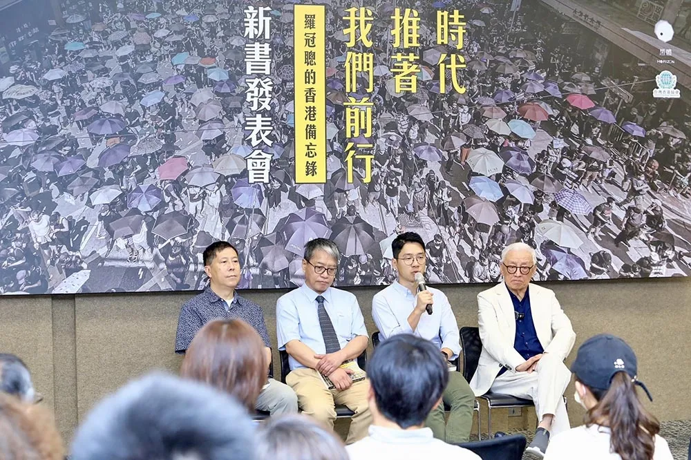 羅冠聰在台灣出書：中國消滅香港公民社會　將來也會用在台灣
