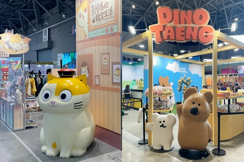 【2024 台灣文博會】IP 商展市集 700 攤免費逛！韓國 DINOTAENG、黃阿瑪、咖波都來了