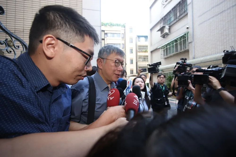柯文哲花4千萬買商辦參考藍綠　國民黨：補助款用在黨務、黨工