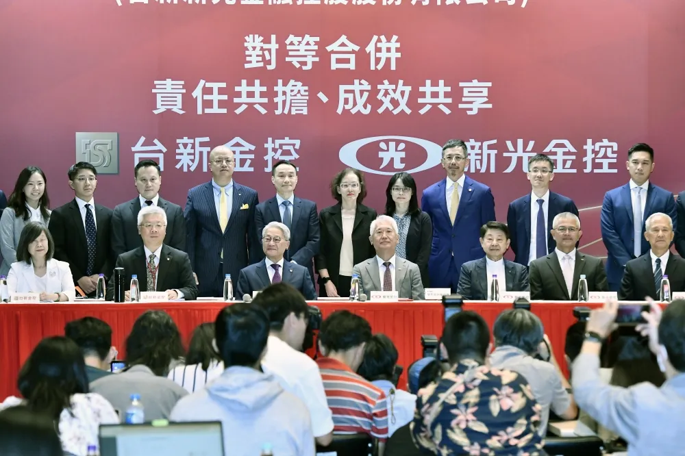 搶親話題加持3家金控股價上漲　新光金、中信金成交量均破10萬
