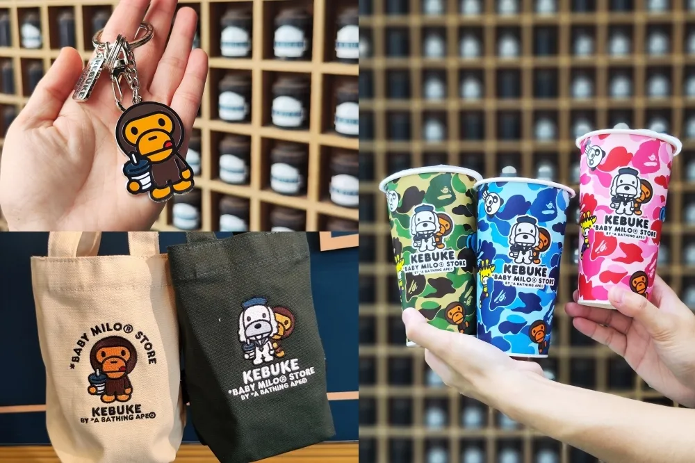 【開箱】BAPE 聯名手搖飲！可不可熟成紅茶 × BABY MILO 推全新飲品、中秋禮盒等周邊商品　滿額贈磁鐵盲包