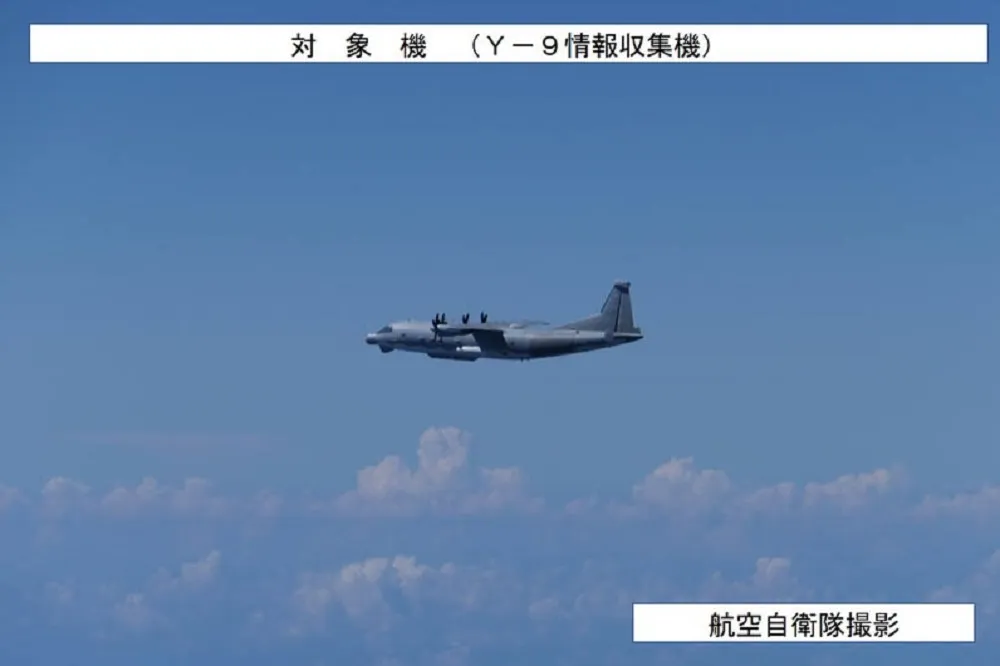 快訊／史上頭一遭！中國軍機入侵日本領空　自衛隊戰機緊急升空