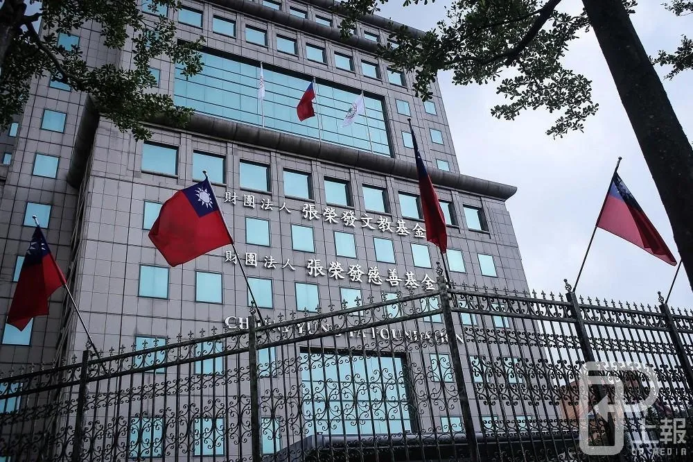 國民黨產事件再扳回一城　舊黨部大樓遭追徵11億勝訴　