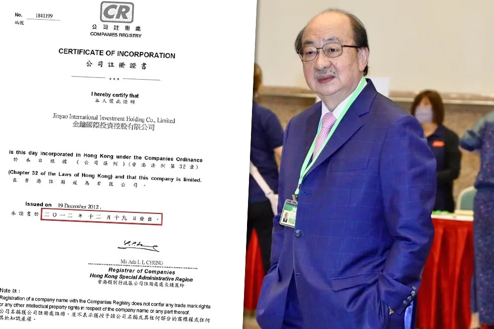 【獨家】柯建銘遭爆赴中投資欠款千萬港幣　首封催款律師函再曝神秘合資公司內幕