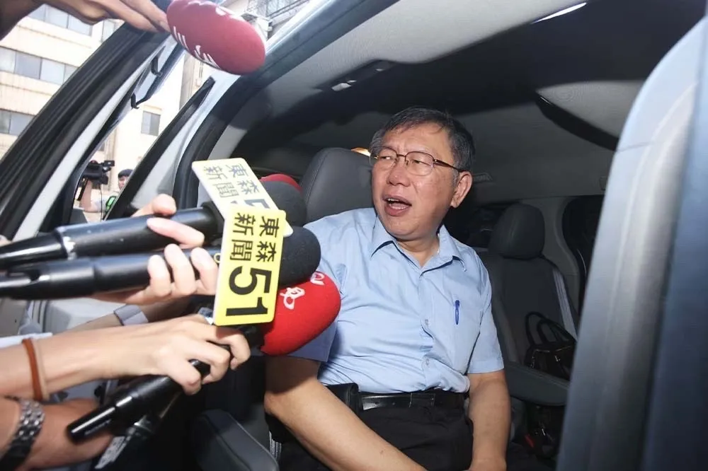 假帳風波未平又爆補助款爭議　柯文哲：周四開記者會說明