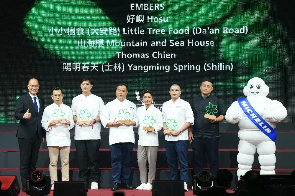 【2024 台灣米其林指南】綠星名單一次看！山海樓、陽明春天四度蟬聯米其林綠星殊榮