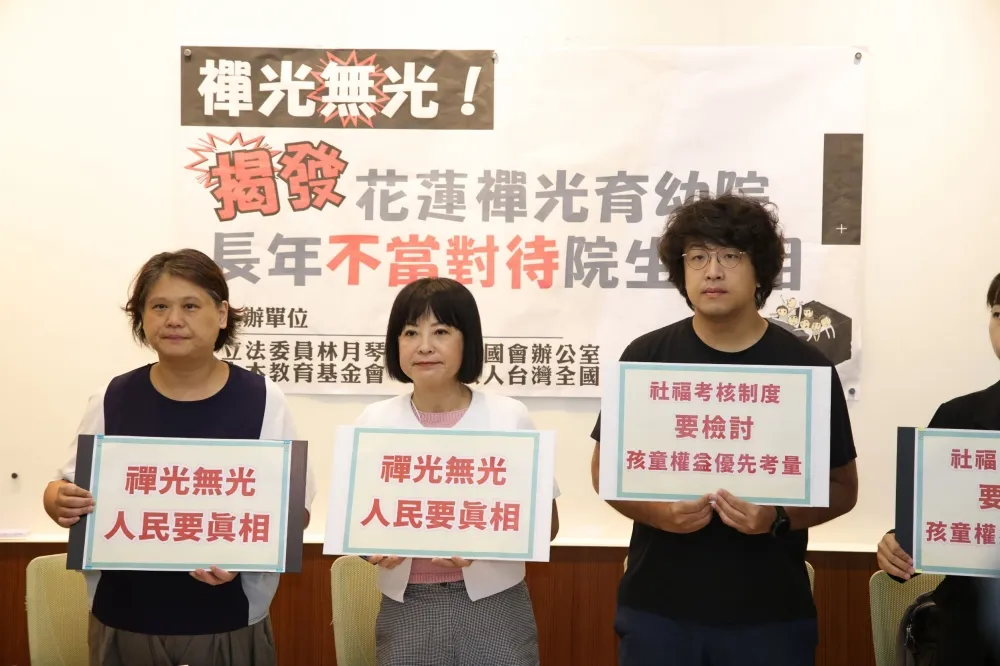 綠委揭禪光育幼院爆長期虐童、餵餿水糊　花縣社會處：9月調查出爐